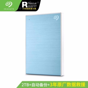 希捷(Seagate) 移动硬盘 2TB USB3.0 铭 新睿品 2.5英寸 蓝色 STHN2000402