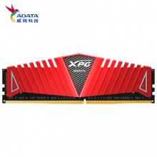 威刚（ADATA）DDR4 2666 16GB 台式机内存条 XPG-威龙Z1 (红色)
