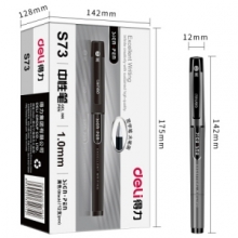 得力 (deli)S73 1.0mm办公中性笔碳素签字笔 12支/盒 黑色