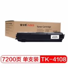 富士樱 TK-4108 黑色墨粉盒 适用京瓷TASKalfa 1800 1801系列