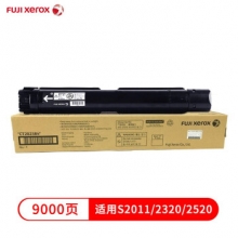 富士施乐（Fuji Xerox）CT202384 墨粉盒 适用S2011/2320/2520
