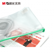 晨光(M&G)ADM94506 A4文件袋防水拉链袋pvc网格网纹袋票据资料袋1包，12个装
