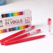 晨光（M&G）文具彩色中性笔 AGP62403新流行中性笔0.38mm水笔可爱创意 红色 1支（62403）