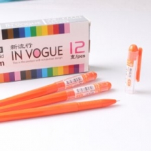 晨光（M&G）文具彩色中性笔 AGP62403新流行中性笔0.38mm水笔可爱创意 橙色 1支（62403）