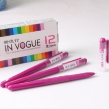 晨光（M&G）文具彩色中性笔 AGP62403新流行中性笔0.38mm水笔可爱创意 紫色 1支（62403）
