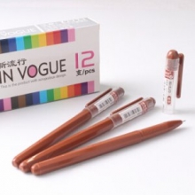 晨光（M&G）文具彩色中性笔 AGP62403新流行中性笔0.38mm水笔可爱创意 棕色 1支（62403）