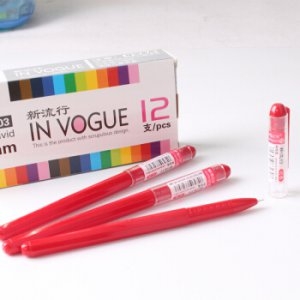 晨光（M&G）文具彩色中性笔 AGP62403新流行中性笔0.38mm水笔可爱创意 红色 1支（62403）