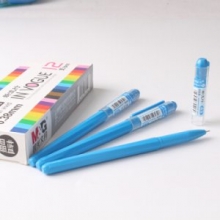 晨光（M&G）文具彩色中性笔 AGP62403新流行中性笔0.38mm水笔可爱创意 晶蓝色 1支（62403）