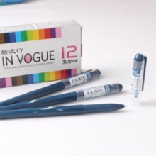 晨光（M&G）文具彩色中性笔 AGP62403新流行中性笔0.38mm水笔可爱创意 墨兰色 1支（62403）