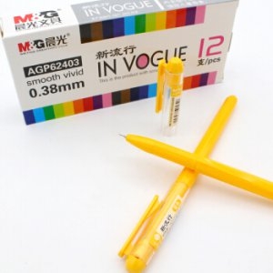 晨光（M&G）文具彩色中性笔 AGP62403新流行中性笔0.38mm水笔可爱创意 黄色 1支（62403）