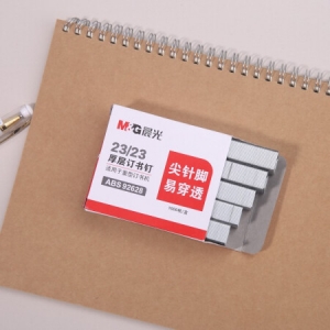 晨光（M&G）ABS92628 厚层订书钉 #23/23 1000枚/盒