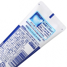 狮王 牙膏 130g 美白防蛀 酵素洁净立式清新薄荷味