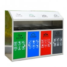 星工（XINGGONG）户外分类不锈钢垃圾桶果皮箱室外小区环卫垃圾箱 MX-5802(镀锌内桶）