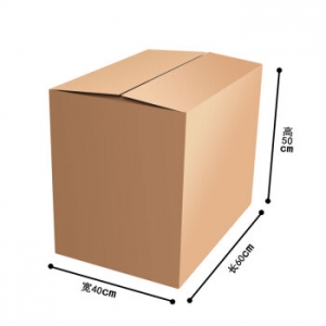 国产搬家纸箱无扣手硬纸箱60×40×50