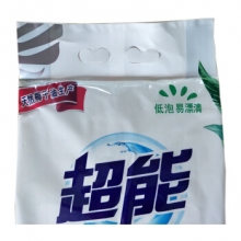 超能1.6kg青柠西柚馨香柔软天然皂粉(袋)
