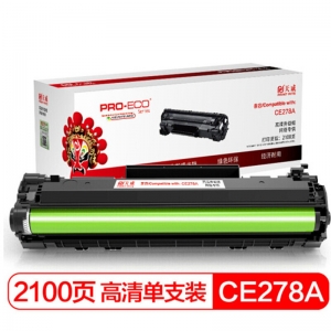 天威 CE278A 硒鼓 黑色 适用于HP-CE278A