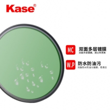 卡色（kase）MC UV镜 II代 多层镀膜 镜头保护镜 MC UV（二代） 67mm