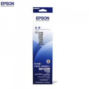 爱普生（Epson）S015583 黑色色带架 适用LQ-630K635K610K730K735K80KF80KFII（针式打印机）