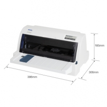 爱普生（EPSON）LQ-635KII 82列经典型平推票据打印机(企业版)