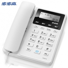 步步高（BBK） HCD213 电话机座机 固定电话 办公家用 免电池 一键免扰 星辉白
