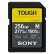 索尼（SONY）新款sd卡UHS-II型高速存储卡 相机内存卡 三防卡256G（SF-M256T）277MV60用于索尼微单a7r3／a7m3／a7r4／佳能单反