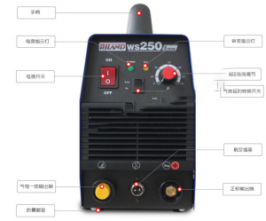 RILAND/瑞凌 220V 直流氩弧焊机 WS250S 1台