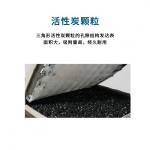 3M 6001CN 滤毒盒 防护有机蒸气有机气体及蒸气如苯及同系物汽油丙酮二硫化碳醚等 2个/包 1包装