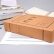 晨光A4/60mm纯浆高质感牛皮纸档案盒 APYREB12