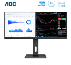 AOC  Q34P2电脑显示器 34英寸21:9带鱼屏 IPS窄边框 广色域 HDR Mode技术 升降旋转