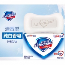 舒肤佳 Safeguard 香皂 纯白清香型 108gX3  3块/组