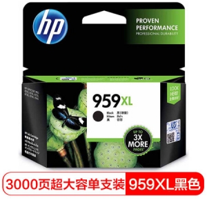 惠普（HP）L0R42AA 959XL 超高容量原装黑色墨盒 (适用HP8210 8720 8730) 约3000页