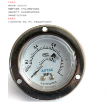 亚德客AirTAC 标准安装压力表，表盘40MM，测压范围0-0.4Mpa，F-GS4004M