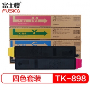富士樱 TK-898墨盒 四色套装 适用京瓷粉盒FS-C8020MFP C8025MFP C8520MFP C8525MFP复印机