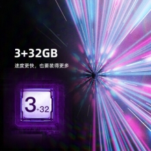 长虹 86D5P PRO 86英寸智慧屏教育电视 4K超高清