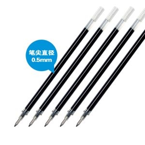 真彩（TrueColor）PL-923 中性笔芯 签字笔芯 水笔笔芯 0.5mm 黑色 （单支）