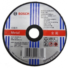 博世（BOSCH）金属切割片（1片装）4寸2.0mm厚度 外径100mm
