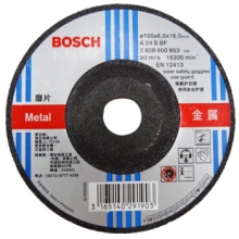 博世（BOSCH）金属研磨片（1片装）4寸 外径100mm