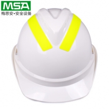 msa梅思安 10204823 豪华型反光条安全帽工地施工领导建筑工程安全头盔定制劳保头帽印字男透气 白色（V字）反光条