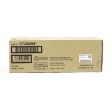 富士施乐（Fuji Xerox）CT203096墨粉盒 标准容量（适用DocuPrint 4408d/3508d/3208d系列）