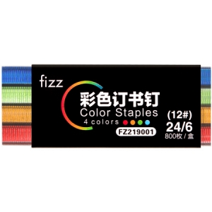 飞兹(fizz) FZ219001 12#加厚彩色订书针 24/6