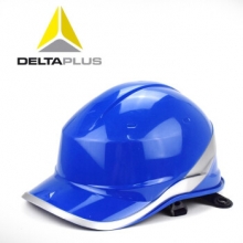 代尔塔102018安全帽 ABS材质带荧光条反光条 工地工程 绝缘电工 防撞耐高温 蓝色