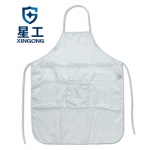 星工（XINGGONG）XGJ-7 防静电 防尘防护围裙 工作围裙工作服 白色5条装