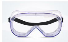 星工（XINGGONG）XGY-10多功能护目镜劳保防冲击防护眼镜挡风眼罩 1付