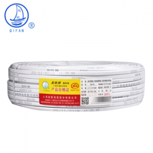 起帆(QIFAN)电线电缆 BVVB2*1.5平方 国标两芯硬护套线 2芯铜芯硬线 白色 50米