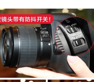 佳能（Canon）单反相机EOS 1500D套机 入门单反相机 WIFI链接