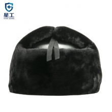 星工（XINGGONG）XG-M1 棉安全帽 防寒保暖冬季羊剪绒安全帽定制 仿长羊绒