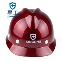 星工（XINGGONG）XGV-3 安全帽 玻璃钢建筑工程工地V型电力施工领导监理闪红色