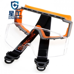 星工（XINGONG）XGY-2 防护眼镜硅胶护目镜户外男女式骑行防风防沙防尘 1付
