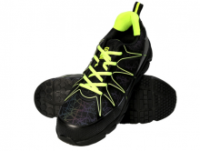 星工（XINGGONG）XGX-JD2 劳保鞋 多功能安全鞋塑钢头凯夫拉底变色反光鞋面 43码