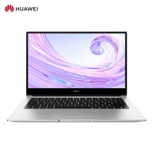 华为（HUAWEI）便携式计算机 MateBook D 14 独显 i7-10510U 16GB 512GB（皓月银）+原厂背包+原厂蓝牙鼠标（Intel 固态硬盘 独立）